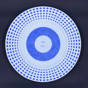 Christofle Byzance e - Set of 4 - Oceana Bleu 9" Salad Dessert Plat -FLAWS